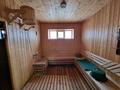 Отдельный дом · 7 комнат · 523 м² · 47 сот., Западная — Напротив стадиона за 299 млн ₸ в Есик — фото 74