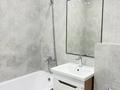 1-комнатная квартира · 36 м² · 12 этаж, Бейбарыс султан 8 за 22 млн ₸ в Астане, Сарыарка р-н — фото 8