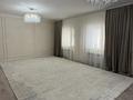 Часть дома · 6 комнат · 160 м² · 10 сот., мкр Сарыкамыс, Гаухартас за 400 000 ₸ в Атырау