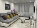 2-комнатная квартира · 54 м² · 3/5 этаж, Павлова за 28 млн ₸ в Павлодаре