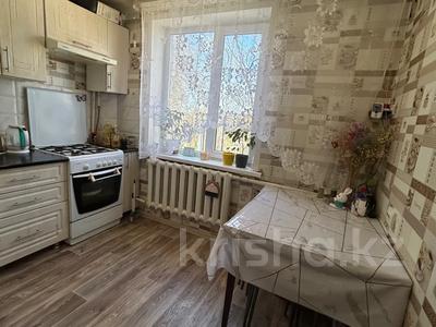 Продажа квартир в Западно-Казахстанской обл.: 3-комнатная квартира · 61.4 м² · 2/2 этаж, Бараева за 12.3 млн 〒 3-комнатная квартира · 61.4 м² · 2/2 этаж, Бараева за 12.3 млн 〒 в Уральске
