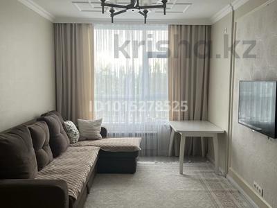 2-бөлмелі пәтер · 61 м² · 4/9 қабат, Улы Дала 61, бағасы: 45 млн ₸ в Астане, Есильский р-н