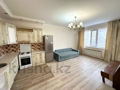 2-бөлмелі пәтер · 47.6 м² · 14/16 қабат, Кошкарбаева 32/1, бағасы: 24 млн ₸ в Астане, Сарайшык р-н