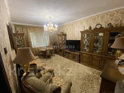 3-комнатная квартира · 70 м² · 2/9 этаж, Толе-би — Ауэзова за 54 млн ₸ в Алматы, Алмалинский р-н