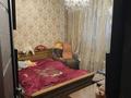3-бөлмелі пәтер · 70 м² · 2/9 қабат, Толе-би — Ауэзова, бағасы: 54 млн ₸ в Алматы, Алмалинский р-н — фото 20