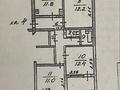 3-бөлмелі пәтер · 70 м² · 2/9 қабат, Толе-би — Ауэзова, бағасы: 54 млн ₸ в Алматы, Алмалинский р-н — фото 24
