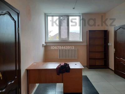 Офисы · 40 м² за 100 000 ₸ в Актобе