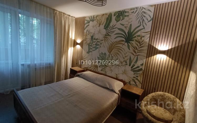 3-комнатная квартира · 60 м² · 2/5 этаж, Таира Жарокова 97 — Абая за 400 000 ₸ в Алматы, Алмалинский р-н — фото 54