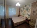 3-комнатная квартира · 60 м² · 2/5 этаж, Таира Жарокова 97 — Абая за 400 000 ₸ в Алматы, Алмалинский р-н — фото 14