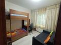 3-комнатная квартира · 60 м² · 2/5 этаж, Таира Жарокова 97 — Абая за 400 000 ₸ в Алматы, Алмалинский р-н — фото 21