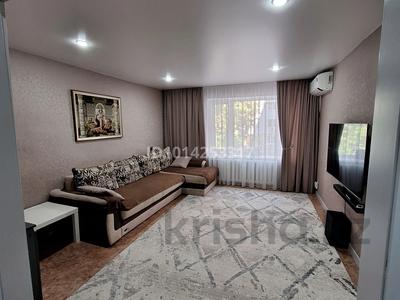 3-бөлмелі пәтер · 63.6 м² · 3/9 қабат, Абая 55, бағасы: 25.5 млн ₸ в Уральске, мкр Школьник
