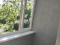3-бөлмелі пәтер · 63.6 м² · 3/9 қабат, Абая 55, бағасы: 25.5 млн ₸ в Уральске, мкр Школьник — фото 11