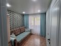 3-бөлмелі пәтер · 63.6 м² · 3/9 қабат, Абая 55, бағасы: 25.5 млн ₸ в Уральске, мкр Школьник — фото 5