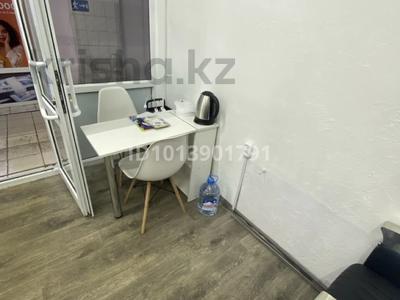 Салон красоты · 30 м², бағасы: 3.5 млн ₸ в Караганде, Алихана Бокейханова р-н
