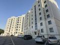2-бөлмелі пәтер · 60 м² · 2/7 қабат, 2-ш/а. 54, бағасы: 19 млн ₸ в Актау, 2-й мкр