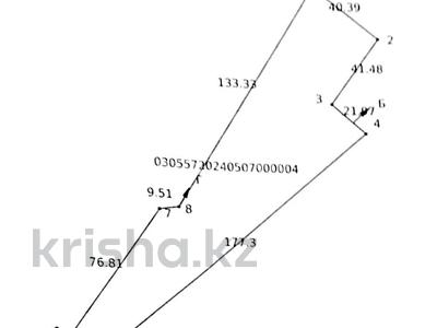 Жер телімі · 80.92 сотық, Индустриальная, бағасы: 80 млн ₸ в Конаеве