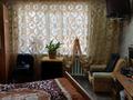 3-комнатная квартира · 73 м² · 2/5 этаж, мкр Юго-Восток, Мкр Юго-Восток, мкр Степной 2 2 за 30 млн ₸ в Караганде, Казыбек би р-н — фото 17