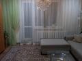 3-комнатная квартира · 73 м² · 2/5 этаж, мкр Юго-Восток, Мкр Юго-Восток, мкр Степной 2 2 за 30 млн ₸ в Караганде, Казыбек би р-н — фото 2