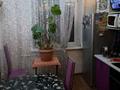 3-комнатная квартира · 73 м² · 2/5 этаж, мкр Юго-Восток, Мкр Юго-Восток, мкр Степной 2 2 за 30 млн ₸ в Караганде, Казыбек би р-н — фото 3