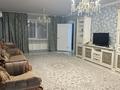 2-комнатная квартира · 90 м² · 14/16 этаж, Бальзака 8 д за 20 000 ₸ в Алматы, Бостандыкский р-н — фото 13