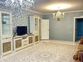 2-комнатная квартира · 90 м² · 14/16 этаж, Бальзака 8 д за 20 000 ₸ в Алматы, Бостандыкский р-н — фото 15