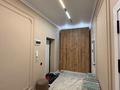 1-комнатная квартира · 50 м² · 4/5 этаж, Аргынбекова — 137 мектептің жанында за 230 000 ₸ в Шымкенте, Абайский р-н — фото 6
