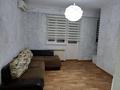 2-бөлмелі пәтер · 63 м² · 13/16 қабат, №1 ш/а., бағасы: 300 000 ₸ в Алматы, Ауэзовский р-н — фото 4