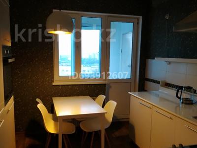 2-бөлмелі пәтер · 63 м² · 13/16 қабат, №1 ш/а., бағасы: 300 000 ₸ в Алматы, Ауэзовский р-н