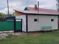 Жеке үй · 3 бөлме · 80 м² · 10 жүзд., Переездная 11/1, бағасы: 5 млн ₸ в Предгорное — фото 3