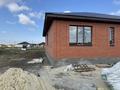 Часть дома · 4 комнаты · 168 м² · 10 сот., Республика 979 — 22 квартал за 31 млн ₸ в Хромтау — фото 11