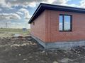 Часть дома · 4 комнаты · 168 м² · 10 сот., Республика 979 — 22 квартал за 31 млн ₸ в Хромтау — фото 7