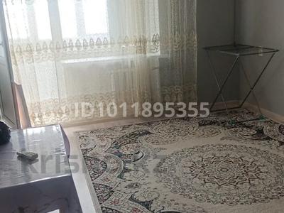 1-комнатная квартира · 50 м² · 4/5 этаж, 3 укрепленный 4 дом за 130 000 ₸ в 