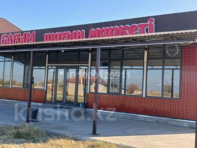Дүкендер мен бутиктер · 90 м², бағасы: 30 млн ₸ в Асиларык