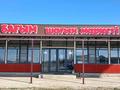 Магазины и бутики · 90 м² за 30 млн ₸ в Асиларык — фото 2