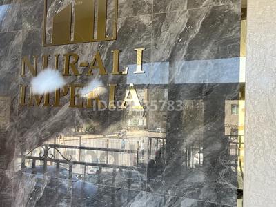 3-бөлмелі пәтер · 101 м² · 1/8 қабат, 28-ш/а. 68/3, бағасы: 50 млн ₸ в Актау, 28-й мкр