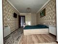 1-комнатная квартира · 35 м² · 4/5 этаж, Бейбытшылык 64 — Арбат за 8 000 ₸ в Шымкенте, Туран р-н — фото 2