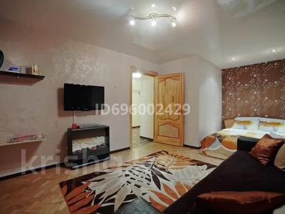 3-бөлмелі пәтер · 68 м² · 3/5 қабат, ул. 25-й Чапаевской дивизии, бағасы: 9 000 〒 в Уральске