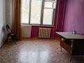 1-комнатная квартира · 16 м², Бажова 331/3 за 3.8 млн ₸ в Усть-Каменогорске, Ульбинский