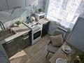 1-комнатная квартира · 35 м² · 2/5 этаж, мкр 5, Есет-Батыра 105 к 1 — Остановка Детские товары за 12 000 ₸ в Актобе — фото 7