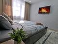 1-комнатная квартира · 35 м² · 2/5 этаж, мкр 5, Есет-Батыра 105 к 1 — Остановка Детские товары за 12 000 ₸ в Актобе — фото 2