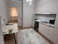 1-бөлмелі пәтер · 48.8 м² · 7/8 қабат, Бирлик 7, бағасы: 18 000 ₸ в Талдыкоргане, мкр Бирлик — фото 11