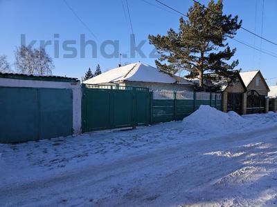 Отдельный дом · 4 комнаты · 65 м² · 4.6 сот., Одесская 124 за 17 млн ₸ в Павлодаре