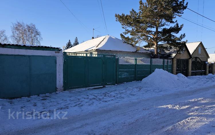 Жеке үй · 4 бөлме · 65 м² · 4.6 жүзд., Одесская 124, бағасы: 17 млн ₸ в Павлодаре — фото 2
