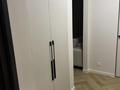 2-комнатная квартира · 46 м² · 4/9 этаж, Е 900 10 — Хан шатыр, Green Line аллея за 350 000 ₸ в Астане, Нура р-н — фото 14