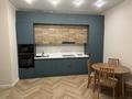 2-комнатная квартира · 46 м² · 4/9 этаж, Е 900 10 — Хан шатыр, Green Line аллея за 350 000 ₸ в Астане, Нура р-н — фото 4