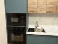 2-комнатная квартира · 46 м² · 4/9 этаж, Е 900 10 — Хан шатыр, Green Line аллея за 350 000 ₸ в Астане, Нура р-н — фото 5