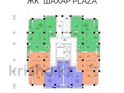 Продажа квартир в Мангистауской обл.: 2-комнатная квартира · 68.4 м² · 12/16 этаж, 18 микрорайон за 15 млн 〒 2-комнатная квартира · 68.4 м² · 12/16 этаж, 18 микрорайон за 15 млн 〒 в Актау, 18-й мкр