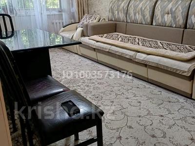 4-комнатная квартира · 75 м² · 2/5 этаж, мкр Акбулак 21 за 25 млн ₸ в Таразе