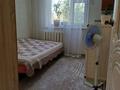 4-комнатная квартира · 75 м² · 2/5 этаж, мкр Акбулак 21 за 25 млн ₸ в Таразе — фото 6