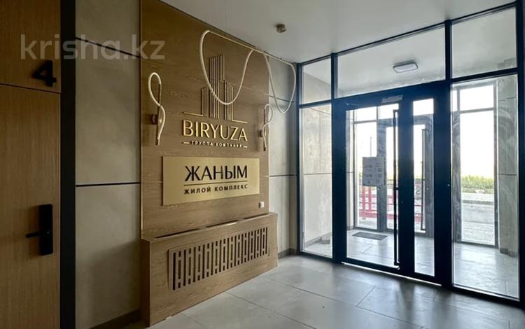 1-комнатная квартира · 44.1 м² · 5/9 этаж, Ильяса Есенберлина 92 за 23 млн ₸ в Усть-Каменогорске — фото 24
